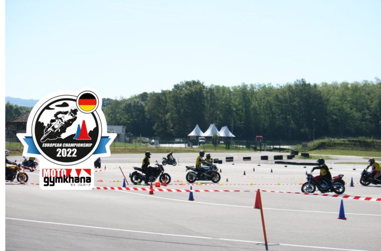 Championnat européen de Moto Gymkhana